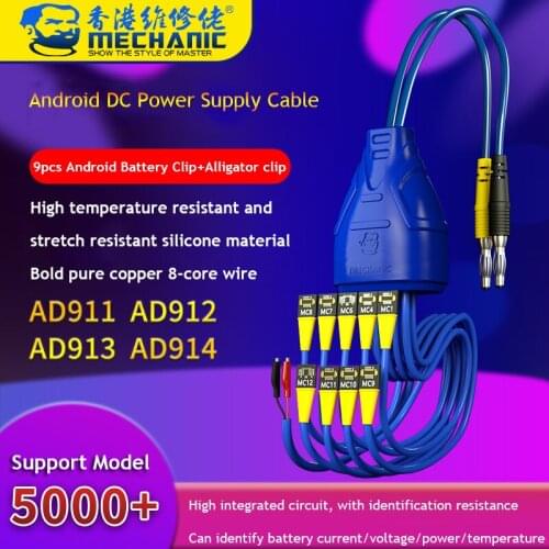 Mechanic Android Phone Boot Line For Samsung/Huawei/Xiaomi/OPPO Etc CellPhone Motherboard Maintenance DC Power Supply Test Cable