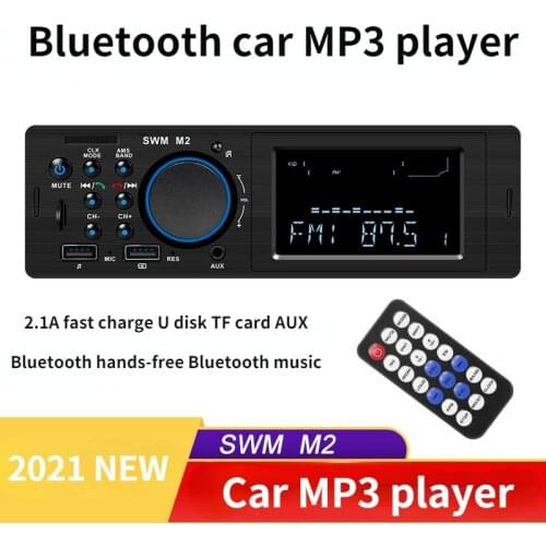 Car Bluetooth MP3 Player Card U Disk FM Radio Car Audio Central Control Modification 2021 New Bluetooth Car Mp3 Player