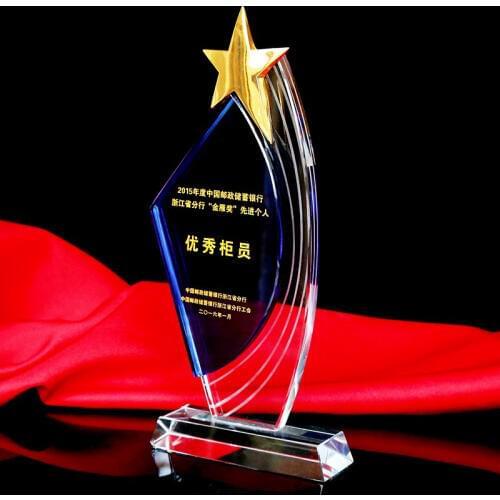 CTPS0026 Sail Star Shape Crystal Trophy Customized Logo Or Words Glass Sports Souvenirs Trophy League Cup Competition Award
