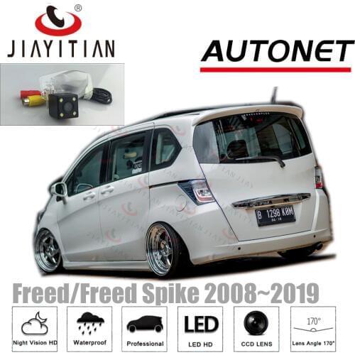 JIAYITIAN Rear View Camera For Honda Freed 2008~2019 Spike CCD Night Vision backup camera License Plate camera Reverse Camera