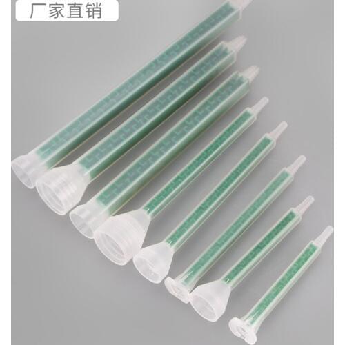 Square Green Static Mixing Pipe AB Mixing Pipe Spiral Pipe Mixing Nozzle Two Components AB Green