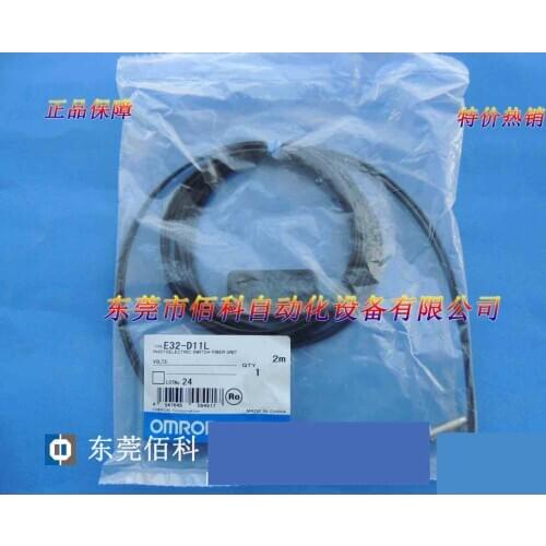 New Fiber E32-D11L 2M