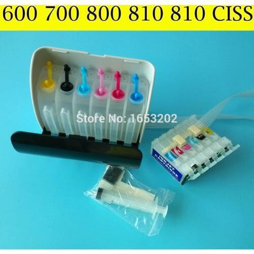 6 Color CISS System For EPSON T0981-T0986 CISS For EPSON 600 700 800 710 810 Printer With ARC Chips