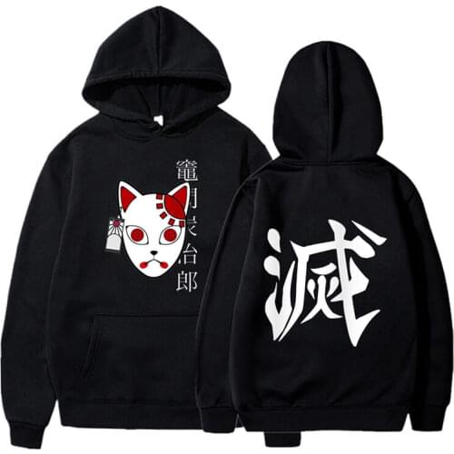 Autumn Demon Slayer Anime Hoodie Tanjiro Print Womens Sweatshirts Unisex Hip Hop Pullovers Kimetsu No Yaiba Sudadera Tops