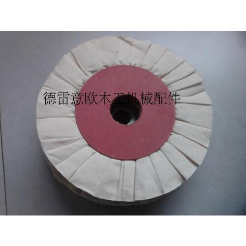 Woodworking machinery accessories tailored bold edge machine polishing wheel 190*34*20mm polishing wheel