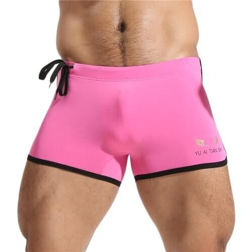 Men Boxers Ice Silky Solid Color Mens Underwear Trunks Sexy Smooth Breathable Adjustable Waistline Seamless Male Panties