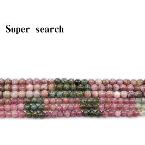 Natural Gem Tourmaline Stone Round Loose Beads 5 6 mm Fit Diy Multiple colors Beads Jewelry Making Accessories Wholesale