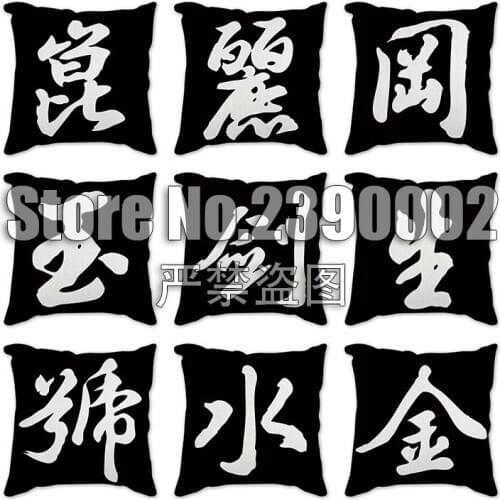 Decorative Pillows Black Pillow Cover For Living Room Text Cushion Cover 45x45cm Bedroom Decor Sofa pillowcase Cojin Home Decor