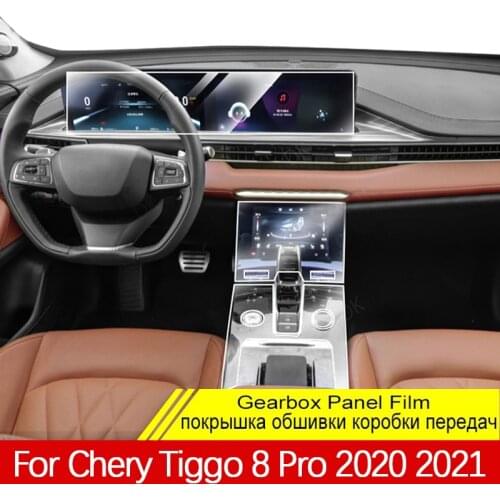 TPU Car gear dashboard gps navigation screen Film Protective Sticker for chery tiggo 8 plus tiggo 8 gls anti-scratch 2020 2021