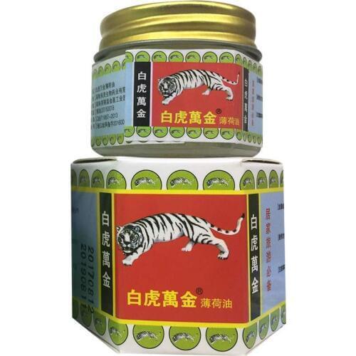 1pc Traditional Chinese Medicine Pain Relief Muscle Joint Back Pain Relief Analgesic Balm Ointment Massage Cream White Red Tiger