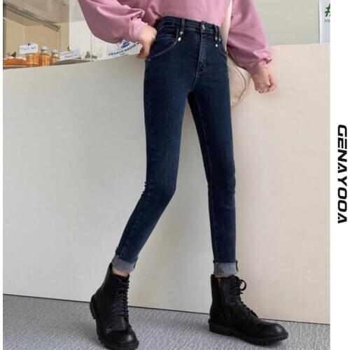 Genayooa Skinny Jeans Woman High Waist Pencil Pants Bodycon Slim Sexy Jeans Push Up Strentch Demin Troubles Autumn Winter New