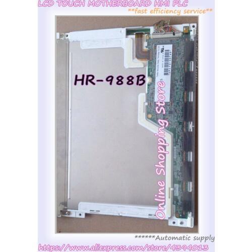 HR-988 HR-988B Touch Multi-function Color Fishing GPS Navigation Navigator Integrated Machine LCD