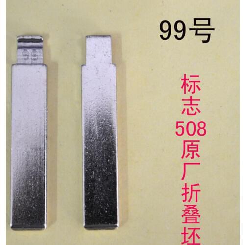 Replacement Key Blade For Peugeot 508 99# 10PCS/lot