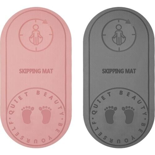 Rope Skipping Mat Sound Insulation Shock Absorption High-density Home Indoor Fitness Aerobics Dance Running Sports Mute Yoga Mat