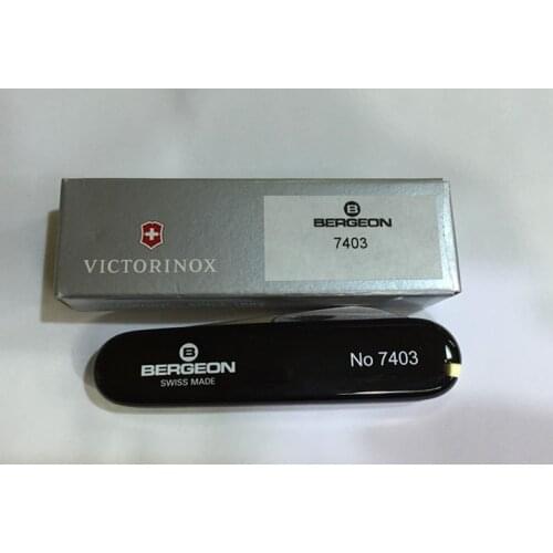 Swiss bergeon 7403 watch pry knife double head pry knife bottom cover open watch back cover tool