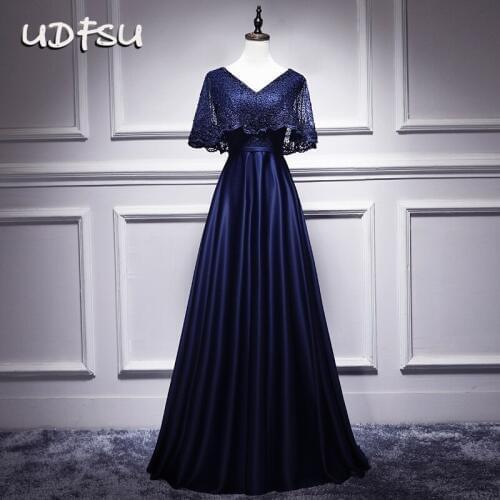 UDFSU Women V-Neck Short Sleeve Floor Length Evening Dress Elegant Backless Party Dresses Lace Lace Up Evening Gown
