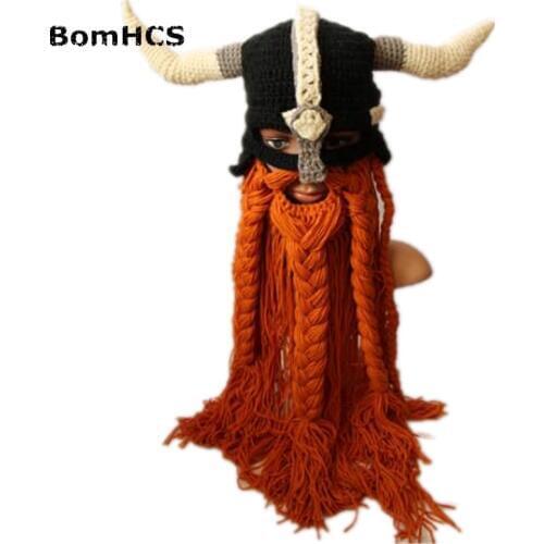 BomHCS Turtle