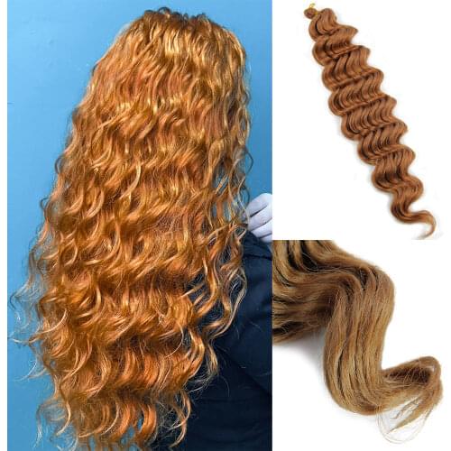 Curly crochet hair braid rainbow braiding hair 22'' braiding hair extensions ocean wave crochet braids for bulk hair