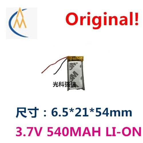 New sufficient capacity polymer li-ion battery 3.7 V 652154 540 mah MP4 bluetooth speakers/equipment/mini