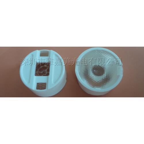 5050 LED Lens Diameter 15.3mm Bead surface, 30 45 60 90 degrees CREE xml Lens,XM-L2 T6/U2 Lens (with holder)