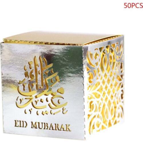 50pcs Paper Hollow Eid Mubarak Candy Storage Box Ramadan Decoration Gift Box K1KC