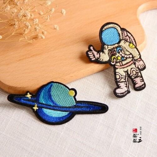 50pcs/lot Universe Planet Embroidery Patches Letters Clothing Decoration Accessories Diy Iron Heat Transfer Applique Cute Patch