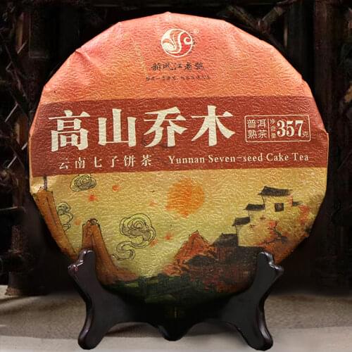2018 Yunnan Alpine trees Ripe Puer Chinese Tea Qi Zi Bing Ripe Puer Chinese Tea 357g