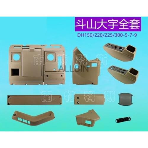 For Doosan Excavator Parts Daewoo DH150/220/225/300-5-7-9 Cab Interior Decoration Panel Decoration Panel Quality Accessories