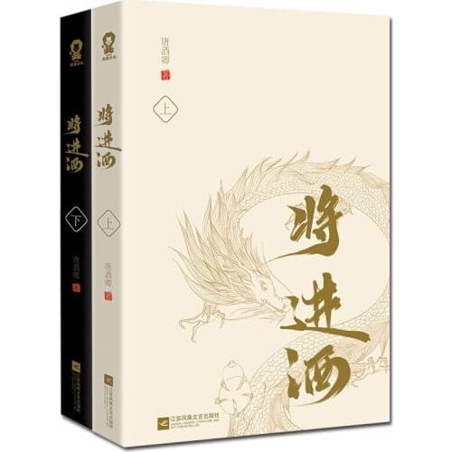 Рассказы и антологии HCKG China At AliExpress