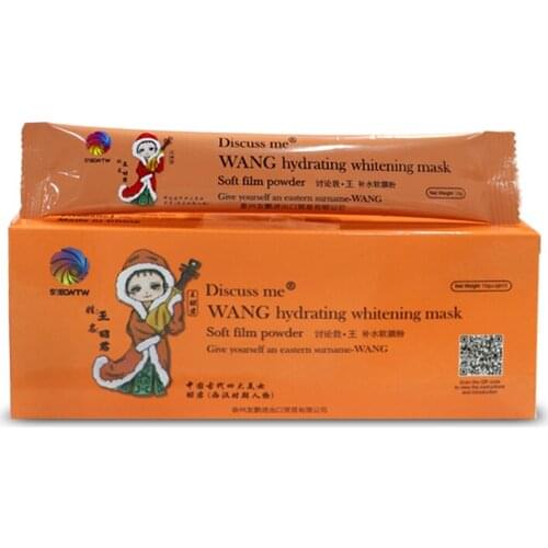 6PCS/box Classical Rose Hyaluronic Acid Soft Mask Powder Face Mask Powder Moisturizing Pack Skin Care Facial Cream Skin care