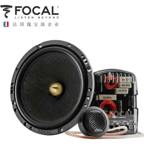 Free Shipping 6 Sets Focal Access 165A-GL Max 120W 2-Way Separated Kit Performance Component Car Speakers HD Quality IN STOCK