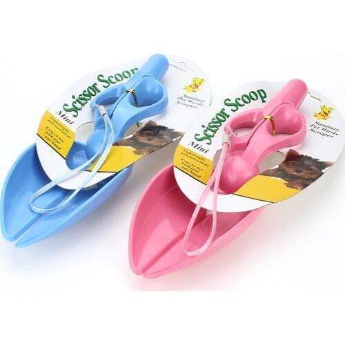 Scissor-type pet urinal portable cat stool cleaning environmental protection dog stool holder dog stool holder pet supplies