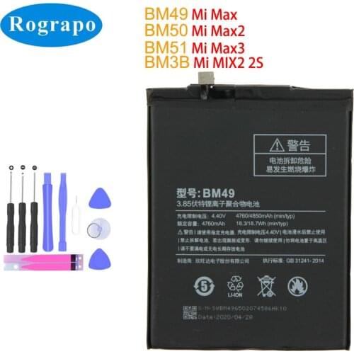 Rograpo Xiaomi Mi Mix 3 Phone Batteries