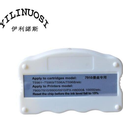 Chip Resetter for Epson Stylus Pro 7700 / 9700 / 7710 / 9710 / 7890 / 9890 Ink Cartridge printer parts