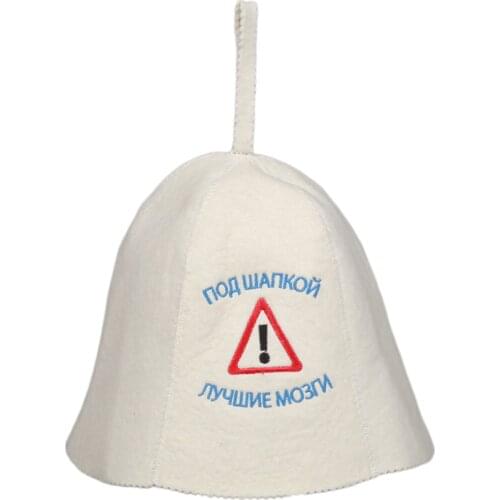 Sauna Hat Anti Heat Heat Protection Free Size Bath House for Woman and Man