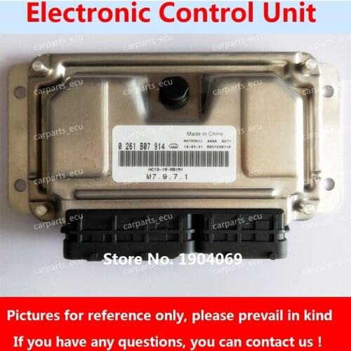 0261B07914 HC10-18-881 M7.9.7 ECU Electronic Control Unit F01R00D396 F01RB0D396 BM31-18881/0261B09315 HC80-18-881M1 For HAMA Car