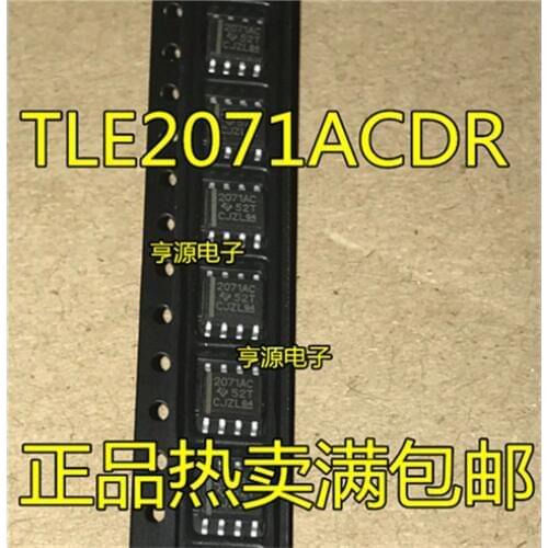 2071AC TLE2071 TLE2071ACDR SOIC8