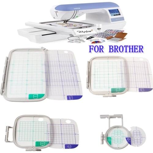 4PCS Embroidery Hoops Set for Brother Embroidery Sewing Machine Innov-is 1250 PE700II PE770 PE800 780D PE-750D,PC-6500PC-8500