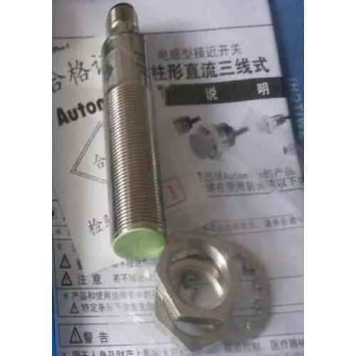 Free Shipping 2pcs/LOT New Switch PRCML18-5DN inductive sensor plug type NPN often open