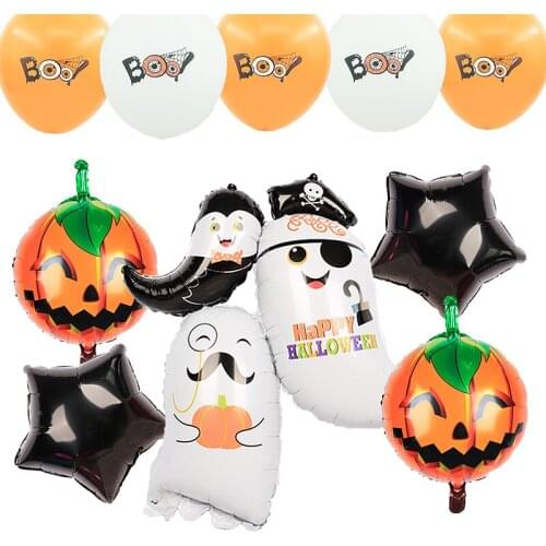 1set Halloween Latex Balloons Ghost Foil Ball Halloween Decoration Supplies Party Decorations Kids Toy Baby Shower Helium Globos