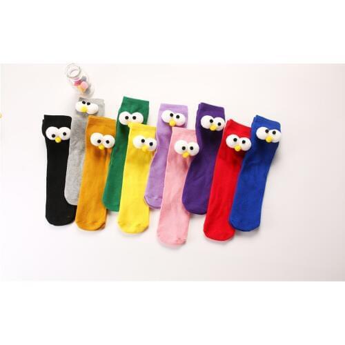 Paren-Child Outfit Socks Mid-Calf Length Sock Children Knee-high Socking Candy Colorful Cartoon Solid Color Front and Back Wear