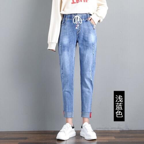 Elastic waist jeans womens loose elastic autumn new high waisted slim Harem Pants trend