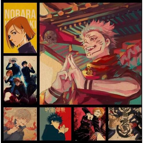 WTQ Canvas Painting Retro Poster Jujutsu Kaisen Poster Anime Posters Wall Decor Wall Art Picture for Living Room Decor Home Deco
