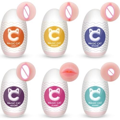 Male Masturbator Egg Cup Erotic Toy Pocket Pussy Realistic Vagina Anal Ass Oral Sex Toys For Men Penis Dick Massager Sex Shop