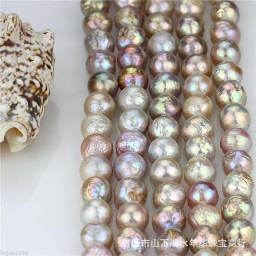 Natural 14-16mm Huge Multicolor Baroque Pearl Loose Bead 15'' AAA