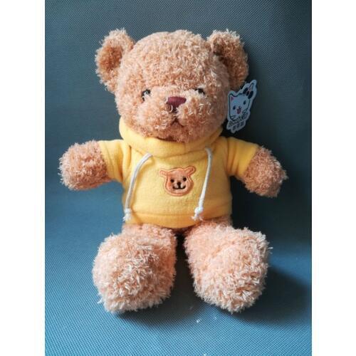 About 28cm teddy bear plush toy dressed coat bear soft doll baby toy birthday gift h2399