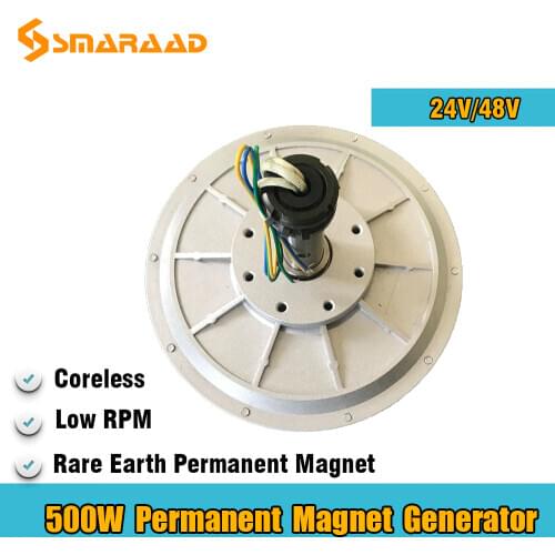 Rare Earth Materials Low RPM 500W 350RPM 24V 48V Coreless Permanent Magnet Alternator Maglev Generator Motor For Wind Turbine