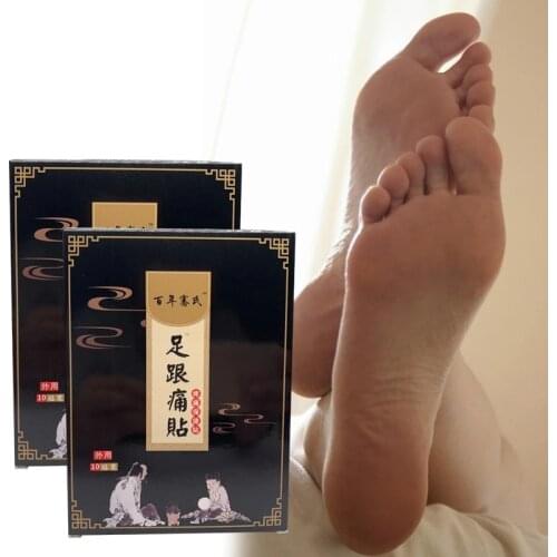 10PCS/Box Traditional Chinese Herbal Medicine Heel Pain Health Patch Relieves Bone And Joint Pain And Discomfort Promotes Health