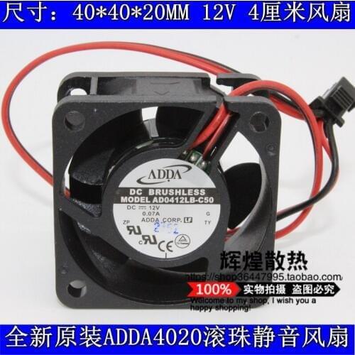 NEW ADDA AD0412LB-C50 4020 12V 0.07A 4CM silence switch cooling fan