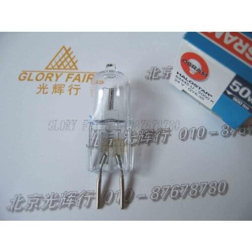 OS 24V50W 64445U Halogen Lamp 3000K 900LM GY6.35,64445 U 24V 50W Low Voltage Bulb